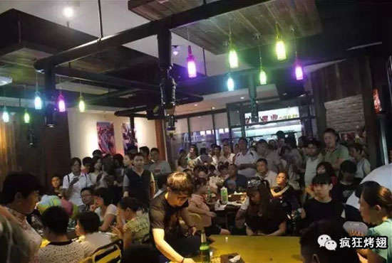 会宁锡纸烤鸡翅
